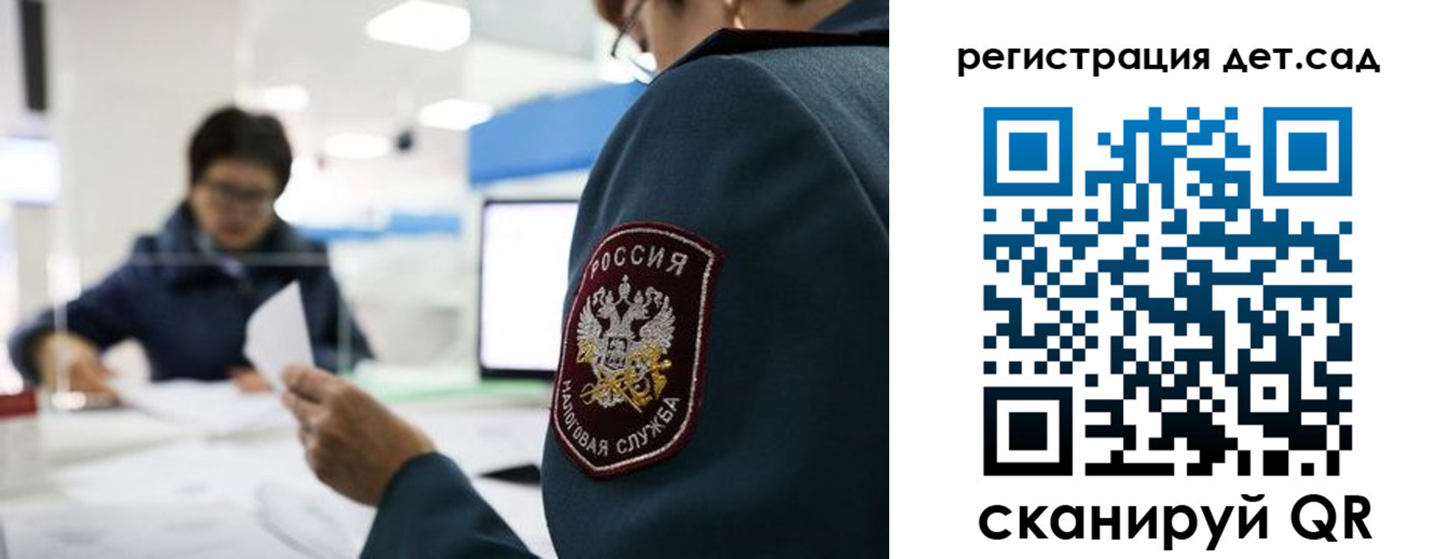 пропишу в квартире в Киренске