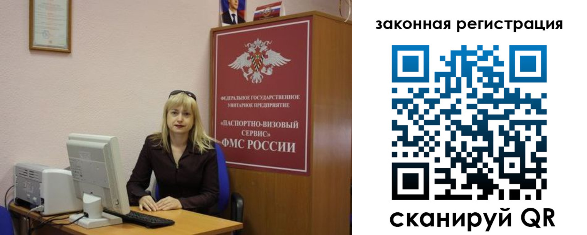 найти адрес прописки в Киренске